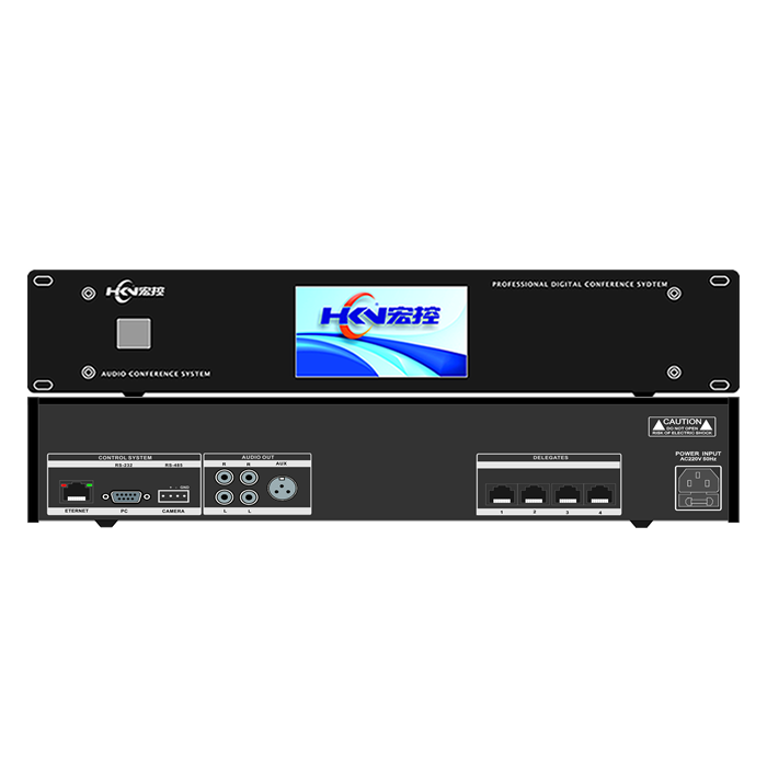 会议革命！GDT-2000A：一根网线，智连全场，打造极致高效会议新体验！